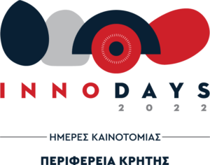 InnoDays 2022 – Ημέρες Καινοτομίας Περιφέρειας Κρήτης